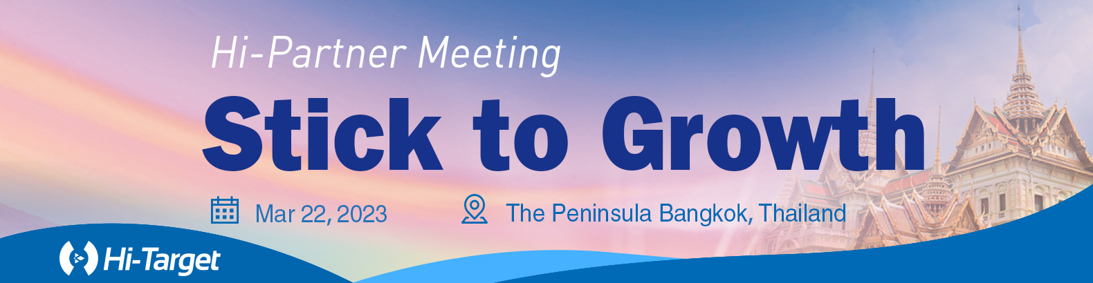 パートナーミーティング