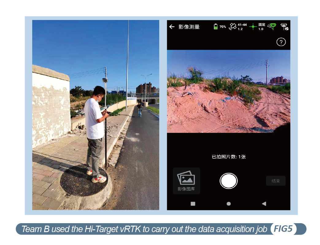 vRTK_gps rtk