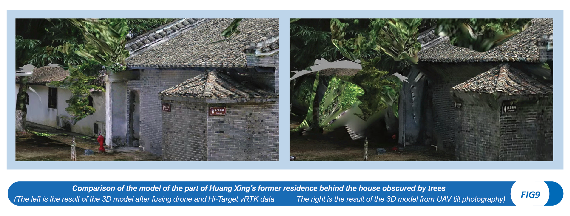 vRTK_hitarget rtk