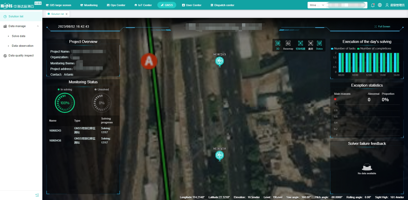 hitarget-mine safety monitoring