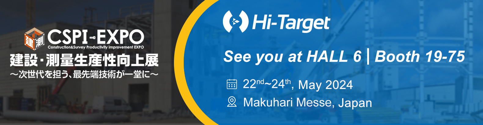 HI TARGET CSPI JAPAN 2024 1