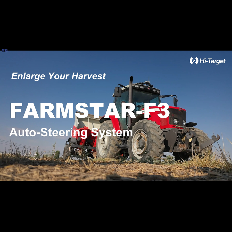 ハイターゲットの最新自動操舵システム