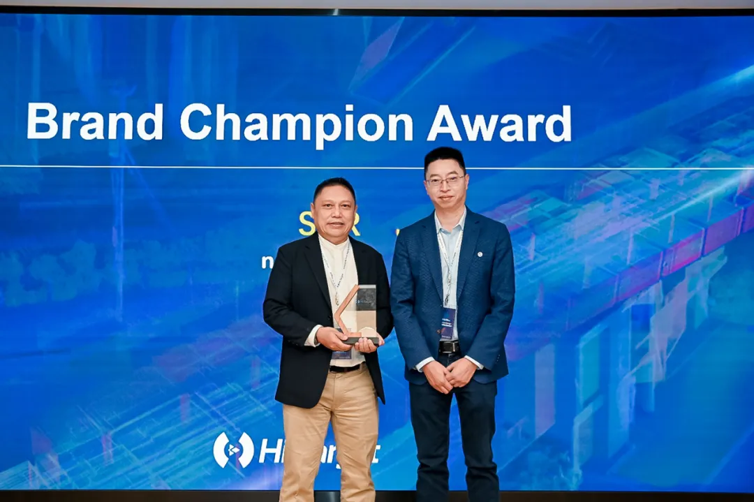 award 1