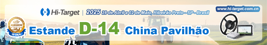 Agrishow 2025