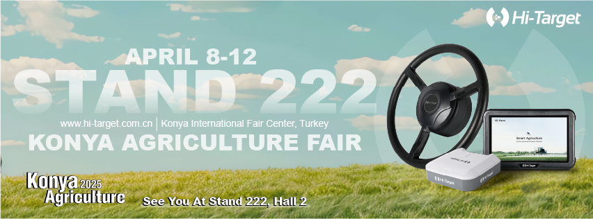 Konya Agriculture Fair 2025