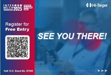 INTERGEO 2025におけるHi-Target