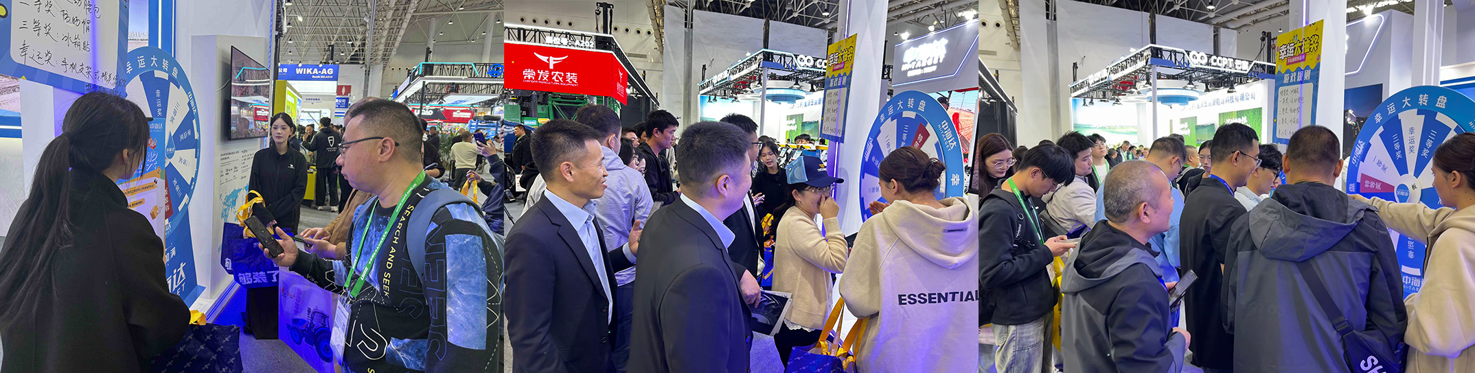 A Dynamic Booth Atmosphere