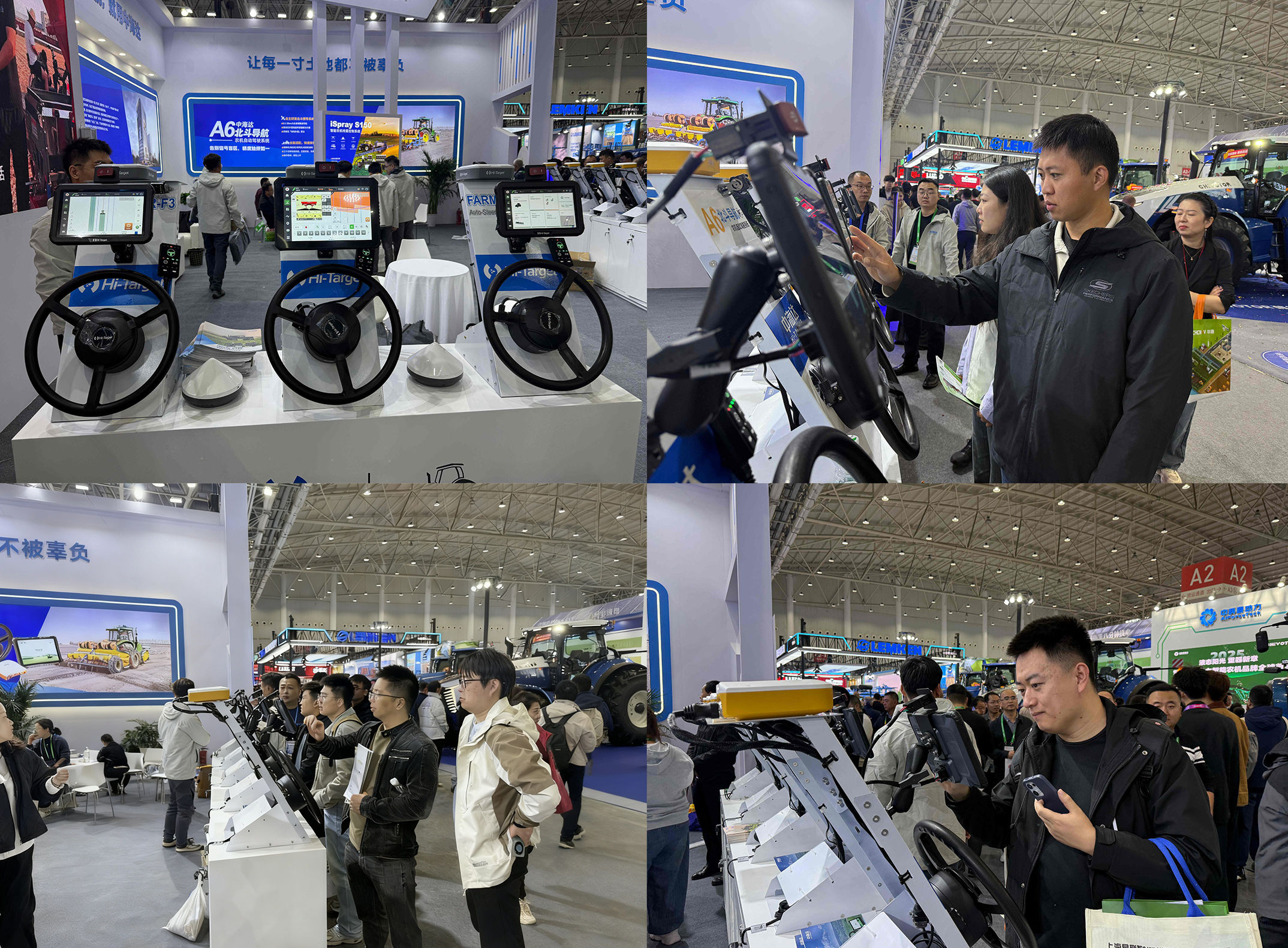 Advanced Technology on Display