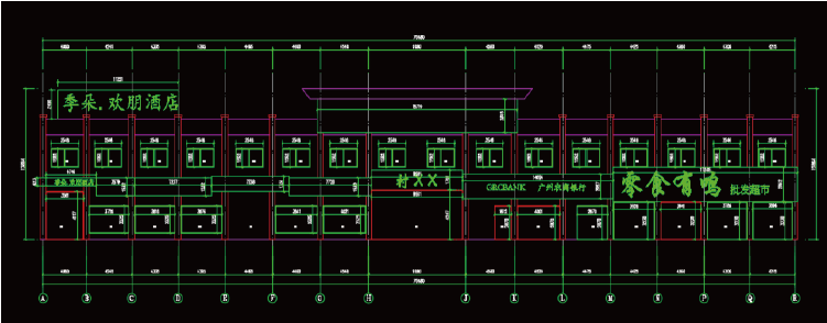 Dibujos de fachada basados en CAD 1