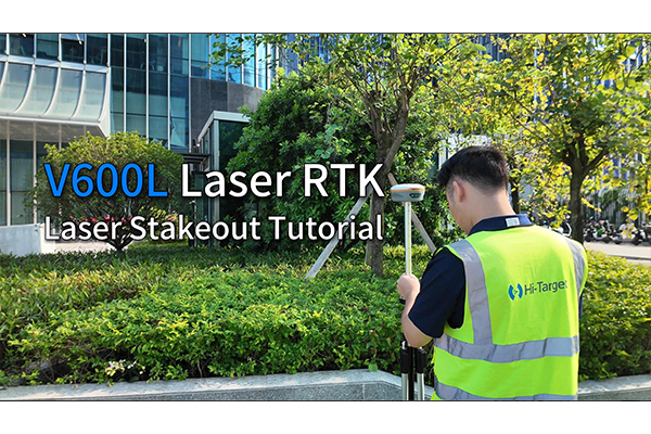 Laser Stakeout-V600L